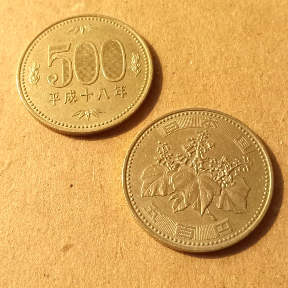 Japan 500 Yen Coin Set